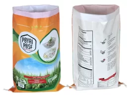 BOPP-Film-Printed-25kg-PP-Woven-Rice-Bag